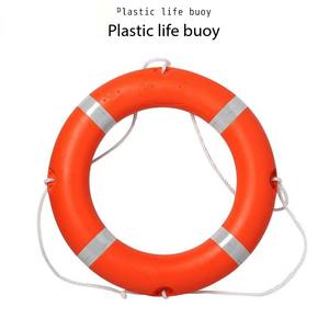 Anillos de Rescate de <span class=keywords><strong>Salvavidas</strong></span> Naranja Marino para Piscina Circular de Parque Acuático, Venta al por Mayor de Fábrica - Product Image 3