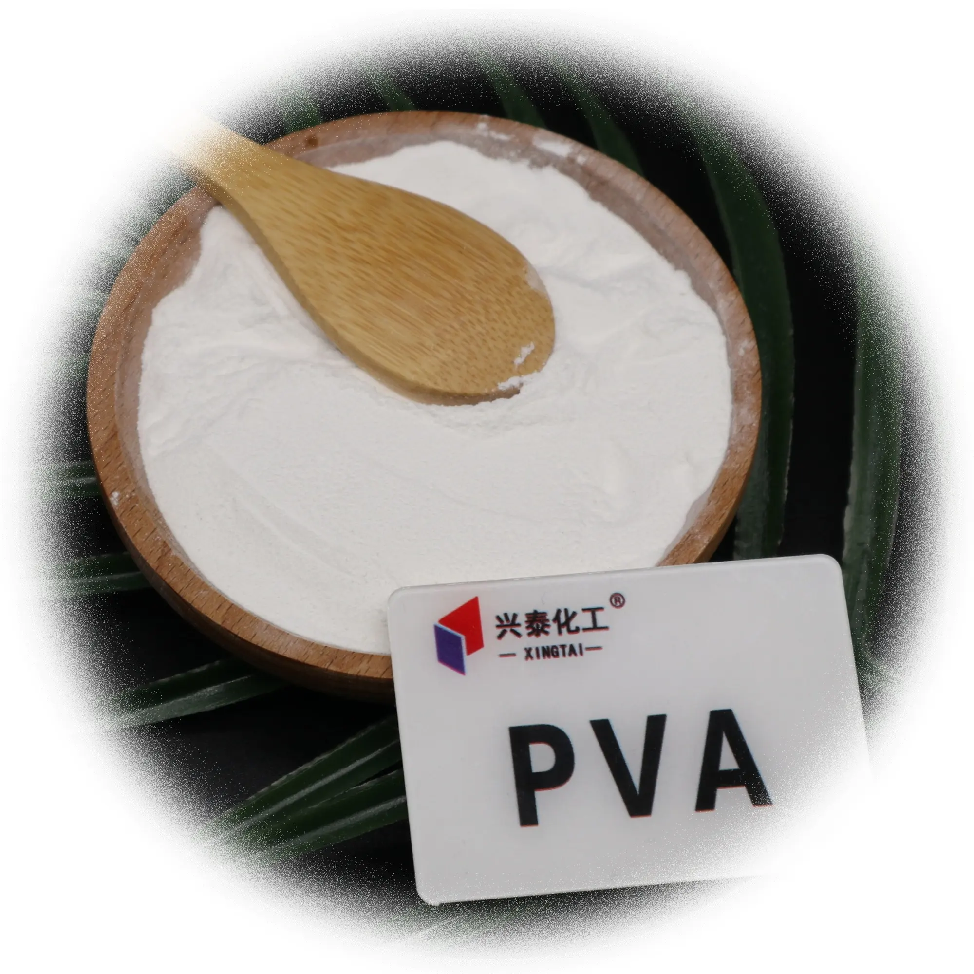 Granule ou poudre de résine de l'alcool polyvinylique PVA pour la peinture