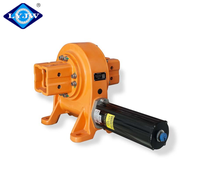Luoyang JW persediaan Harga terbaik 7 ''Slew Drive VE7 VH7 untuk Solar Tracker dengan 12V/24V DC Motor