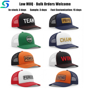 卸売 クラシック リチャードソン 112 トラッカーハット 高品質 カスタム メッシュ トラッカーハット スポーツ カジュアル サイクリング ビーチ ファッション用 - Product Image 3