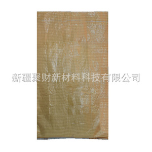 Sac tissé Xinjiang Jucai 5-50 kg en polypropylène PP imprimé en couleur pour emballage alimentaire, disponible à l'exportation - Product Image 2