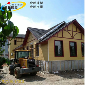 Casa Prefabricada de Acero Ligero Jin Sheng, Diseño Tradicional, Instalación In Situ - Product Image 1