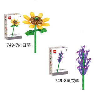 HY 8 en 1 Blocs de construction de fleurs à petites particules, Pièces de décoration <span class=keywords><strong>pour</strong></span> bouquet de fleurs et <span class=keywords><strong>vase</strong></span>, Jouet de patchwork <span class=keywords><strong>pour</strong></span> enfants, Cadeau - Product Image 6