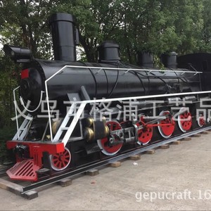 Escultura artesanal de locomotora de vapor y vagones de metal para exteriores, diseño industrial, montaje en suelo, pieza única - Product Image 4