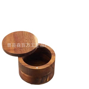 Bamboo <b>Spice</b> <b>Jar</b> With Magnetic Lid Airtight Storage For Kitchen Condiments Solid Seasonings Swivel Design - Product Image 2