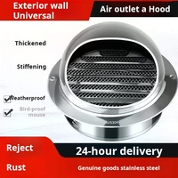 Diffuseur d'air rond mural en acier inoxydable de 100 mm (4 pouces) au design moderne avec logo personnalisé, étanche