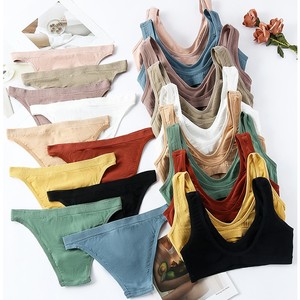 Nuevo Conjunto de Lencería para Mujer: Bralette Suave sin Costuras, Sujetador sin Aros y Tanga sin Espalda - Product Image 5