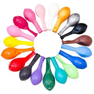 Feliz cumpleaños suministros de boda globo decoración de fiesta 12 pulgadas Perla Rosa Blanco azul claro oro rosa globo de látex de oro rosa - Product Image 6