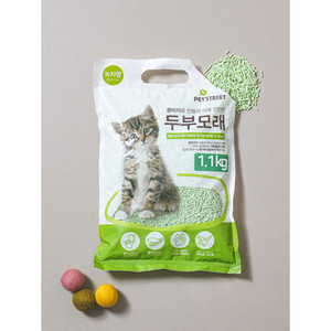 Gatto Tobu sabbia 1.1kg di lettiera per gatti biodegradabile profumo di tè verde lavabile fatto di amido di soia mais pianta a carbone attivo - Product Image 1