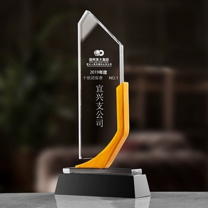 ADEL Nuovo Design Personalizzato Trofeo in Vetro Cristallo Sabbiato con Logo per Souvenir e Regali - Product Image 2