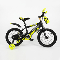 Vélo pour enfants de 3 à 6 ans, vélo d'apprentissage pour enfants de 12 pouces avec roues auxiliaires, vélo pour enfants réglable en hauteur