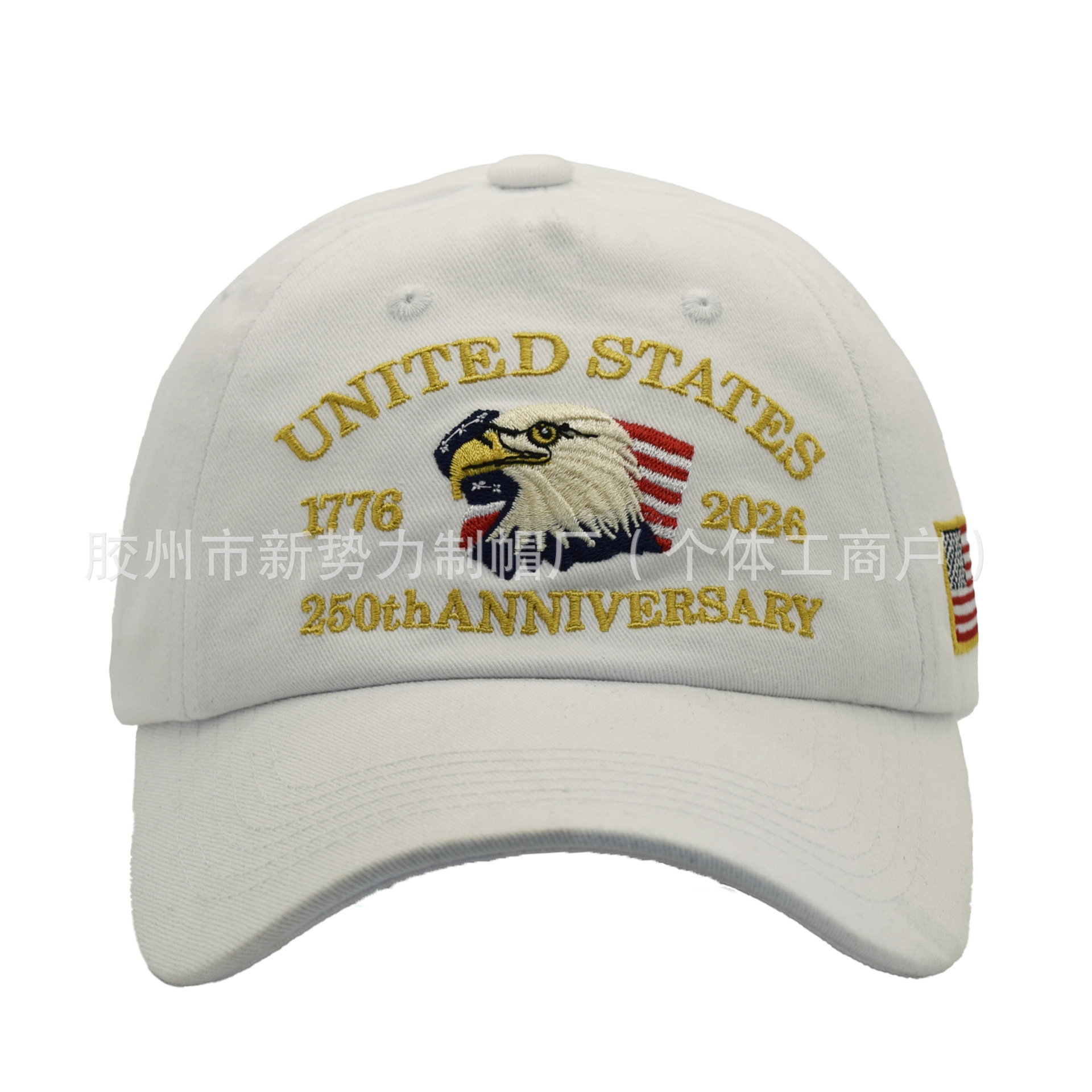 Little eagle head white