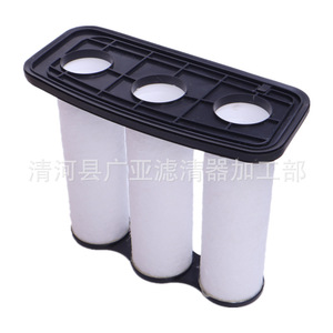 Filtre à air Wei Brand Mocha pour H6S Weipai Latte II Big Dog 2021 2022 - Pièces détachées auto - Product Image 3