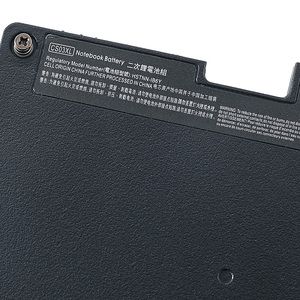 Batterie Li-polymère rechargeable CS03XL pour ordinateurs portables Elitebook/<span class=keywords><strong>ZBook</strong></span> - En stock - Product Image 3