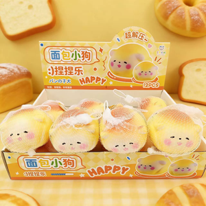 Nouveau jouet anti-stress à presser en mousse super douce, à récupération lente, en forme de patte de chat, capybara, ananas et aliments - Product Image 4