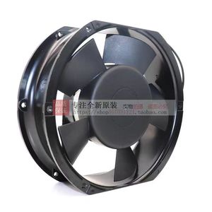 KFL <b>AC</b> Cooling <b>Fan</b> KFL1725HA2 220V 1725RPM Ball Bearing Impedance Protected - Product Image 2