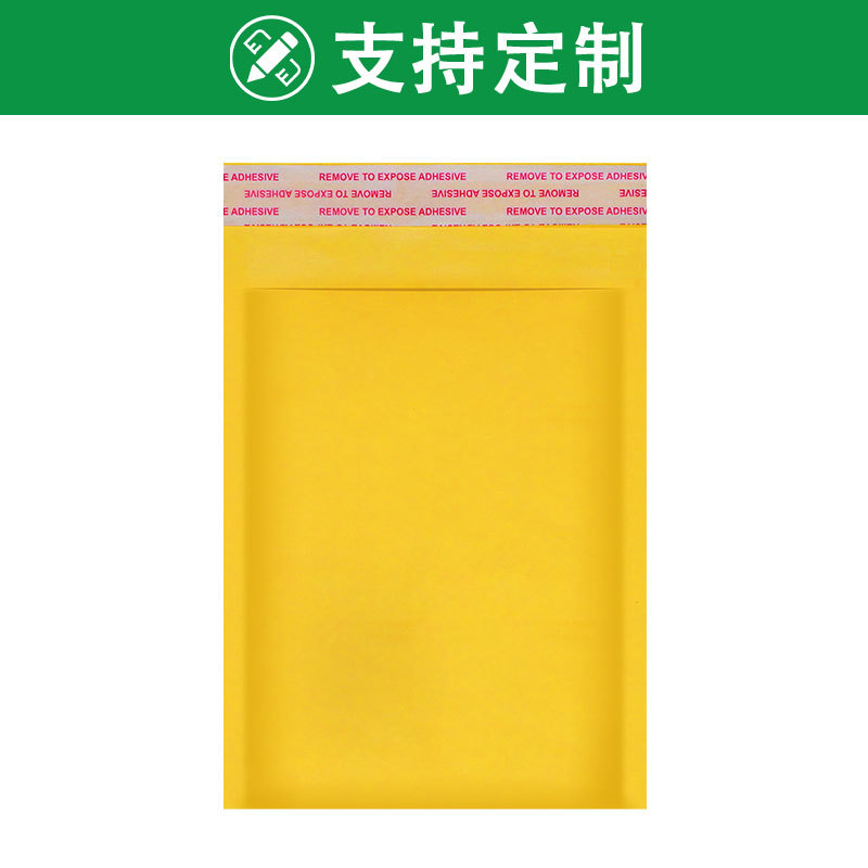 Yellow kraft paper