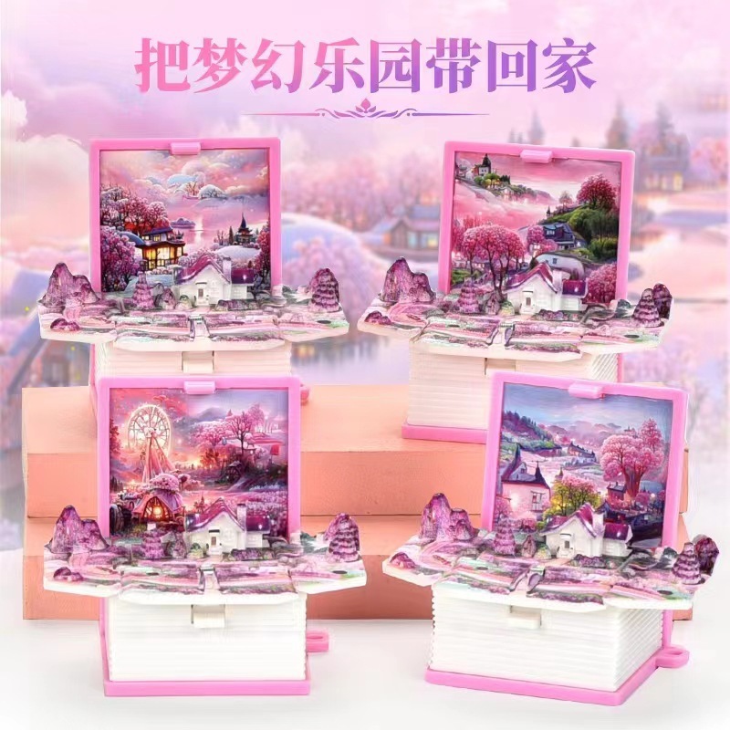 Livre Dreamland [sac opp] styles aléatoires