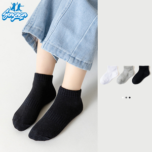 Calzini estivi in cotone traspirante tinta unita calzini per bambini da 1 a 12 anni - Product Image 2