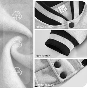 Veste de baseball Papastar pour homme, beige et noir contrasté, coupe-vent, doublure polaire, vêtement d'extérieur décontracté, taille M - Product Image 3