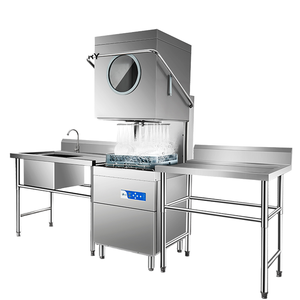 Source d'alimentation électrique en acier inoxydable pour <span class=keywords><strong>lave</strong></span>-<span class=keywords><strong>vaisselle</strong></span> à hotte autoportante à haut rendement commercial pour hôtels et restaurants - Product Image 4