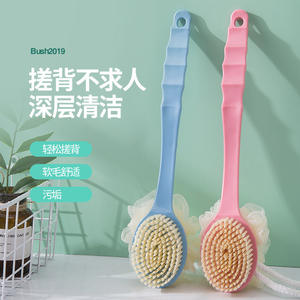 Brosse de bain à poils doux avec éponge, brosse de massage ovale en plastique pour l'exfoliation corporelle et les soins de la peau - Product Image 5