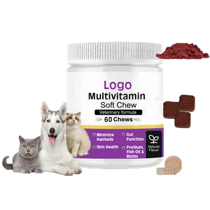 Soporte multivitamínico efectivo para gatos, los mejores precios de multivitaminas masticables para mascotas, tabletas multivitamínicas para gatos - Product Image 1