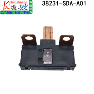 Fusible Automotriz 38231-SDA-A01 100A 70A 1 Polo de Acción Rápida con Indicador para Honda Accord, Crider, CRV, Civic - Product Image 4
