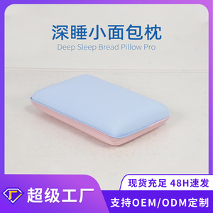 หมอนรองคอรูปสี่เหลี่ยมผืนผ้า 28x28x14 ซม. สำหรับตั้งแคมป์ นอนพักผ่อน ใช้ในออฟฟิศ รองรับหลัง นักเรียนงีบหลับ พกพาสะดวก - Product Image 5