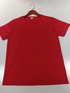 T-shirts pour hommes à sublimation, séchage rapide, nouvelle collection, taille adulte, vêtements décontractés unis, sublimation au meilleur prix et à prix bas - Product Image 4