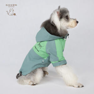 Chaqueta Cortavientos de Algodón Informal Moderna y Lujosa para Mascotas, Ropa para <span class=keywords><strong>Cachorros</strong></span>, Chaqueta para Teddy, Bichón Frisé, Pomerania, <span class=keywords><strong>Schnauzer</strong></span> y Gatos - Product Image 2