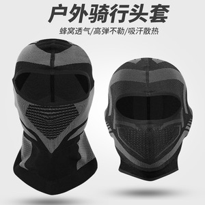 Cycling Mask Knitted Breathable Windproof Hood Unisex Face Cover for Motorcycle Helmet Winter Warmth Protection - Product Image 3