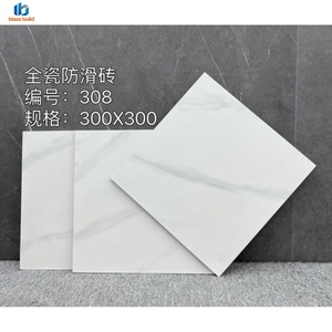 Carrelage mural et de sol en porcelaine mate 300x300mm, motif brique pleine masse, <span class=keywords><strong>aspect</strong></span> brique réfractaire, antidérapant, pour murs intérieurs, salles de bain et cuisines - Product Image 2