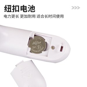 Dispositif électronique de mesure de la tension, jauge de pression maximale pour l'ajustement du tir à l'arc - Product Image 4
