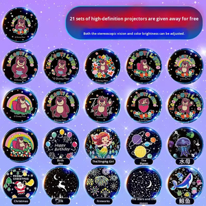 Projecteur laser d'étoiles Youkela sur le thème de <span class=keywords><strong>Disney</strong></span>, veilleuse pour enfants, projecteur de ciel étoilé, décoration de fête, vente en gros - Product Image 4