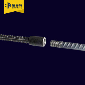 Coupleurs de barres d'armature Baifit en acier au carbone à tête ronde, niveau 5.8, norme GBT 9074.16-1988, pour barres d'armature en acier - Product Image 1