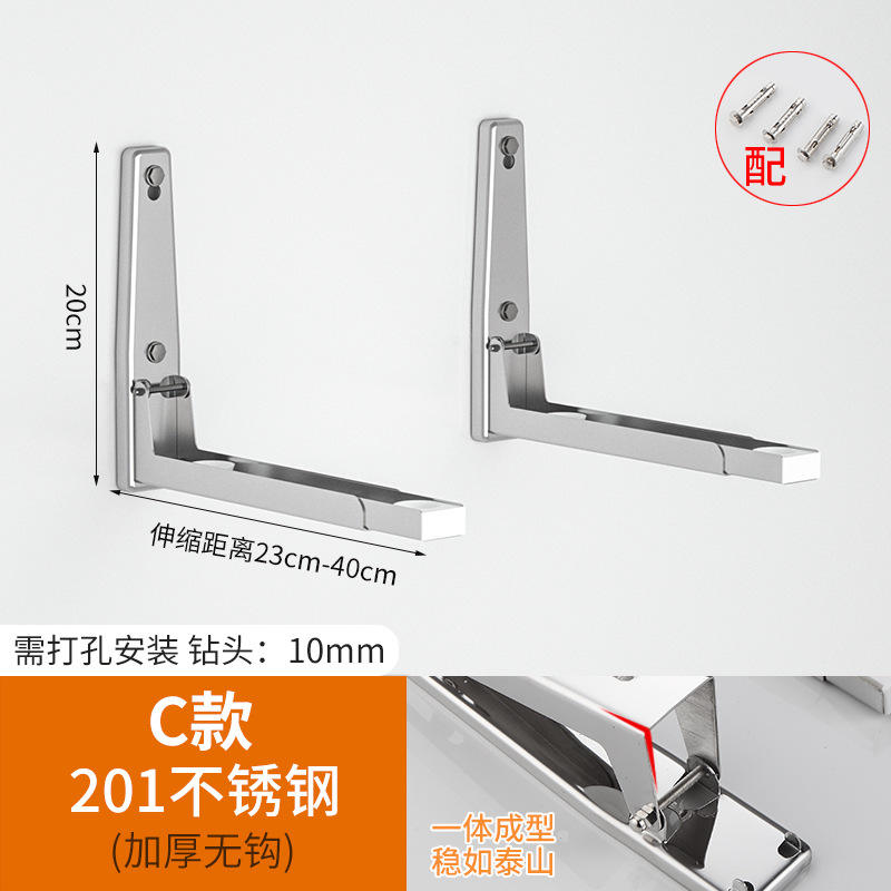 ขาตั้งเตาอบไมโครเวฟ - รุ่น 201