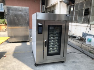 <span class=keywords><strong>Four</strong></span> Rotatif Professionnel Électrique 10 Plateaux pour Boulangerie Pâtisserie - Product Image 4