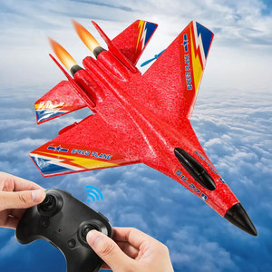 เครื่องบินบังคับวิทยุ <span class=keywords><strong>SU</strong></span>-27 EPP โฟมขนาดเล็ก ทนทานต่อการตกกระแทก ง่ายต่อการบิน เหมาะสำหรับผู้เริ่มต้นและเด็กๆ - Product Image 3