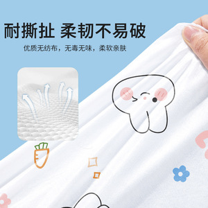 Ensemble de draps jetables Jale Hearty en tissu non tissé, imprimé floral blanc, pour lit simple, kit d'allaitement, à usage unique - Product Image 2