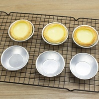 Moule à tartelettes réutilisable en aluminium anodisé, moyen, antiadhésif, à fond plat, pour tartelettes portugaises, pudding