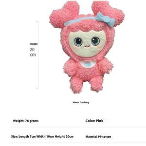 Dos Adorables Peluches Japoneses de Linna, Lian Yu, Ding Yan, Hirai Tao, de Felpa Polar Gigo, para Bebés, de Algodón PP, para Aliviar el Estrés, Lavables - Product Image 4