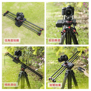 Yelangu Carbon Fiber Electric Rail 80cm <b>Wireless</b> Remote <b>Camera</b> Track Mount - Product Image 3