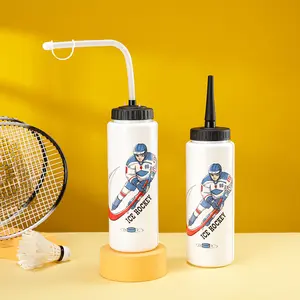 BPAフリーラクロススプレーカップ野球カスタムアイスホッケーウォーターボトル、ロングストロー付き
