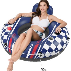 Hongcheng Inflatable Float Lounge Chair PVC Adult Pool Lake Floating Raft With Backrest And Cup Holder - Product Image 5