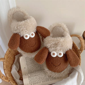 XIXIXITIAO Mianyang Carte Mode Pantoufles Souple Pvc Chaussures 100% Laine Feutrée Unny Enfants Parent Adulte pour Dames et Enfants - Product Image 2