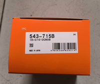 MITUTOYO Serie 543 Medidor Digital Indicador ABSOLUTE ID-CNX ID-C1012CNX 543-715