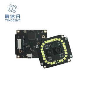 Escáner de Venas de la Palma de la Mano Sin Contacto, Conexión WiFi/Bluetooth para Control de Acceso y Pago, Módulo Sensor de Venas - Product Image 1