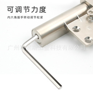 Wei Ni Si Dressing <b>Table</b> <b>Hinge</b> Zinc Alloy Surface Mount Multi Angle Furniture Hardware - Product Image 4