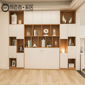 Tamaño personalizado tipo buen servicio cama de pared Murphy Horizontal TV montado litera para dormitorio Oficina Hotel apartamento - Product Image 5